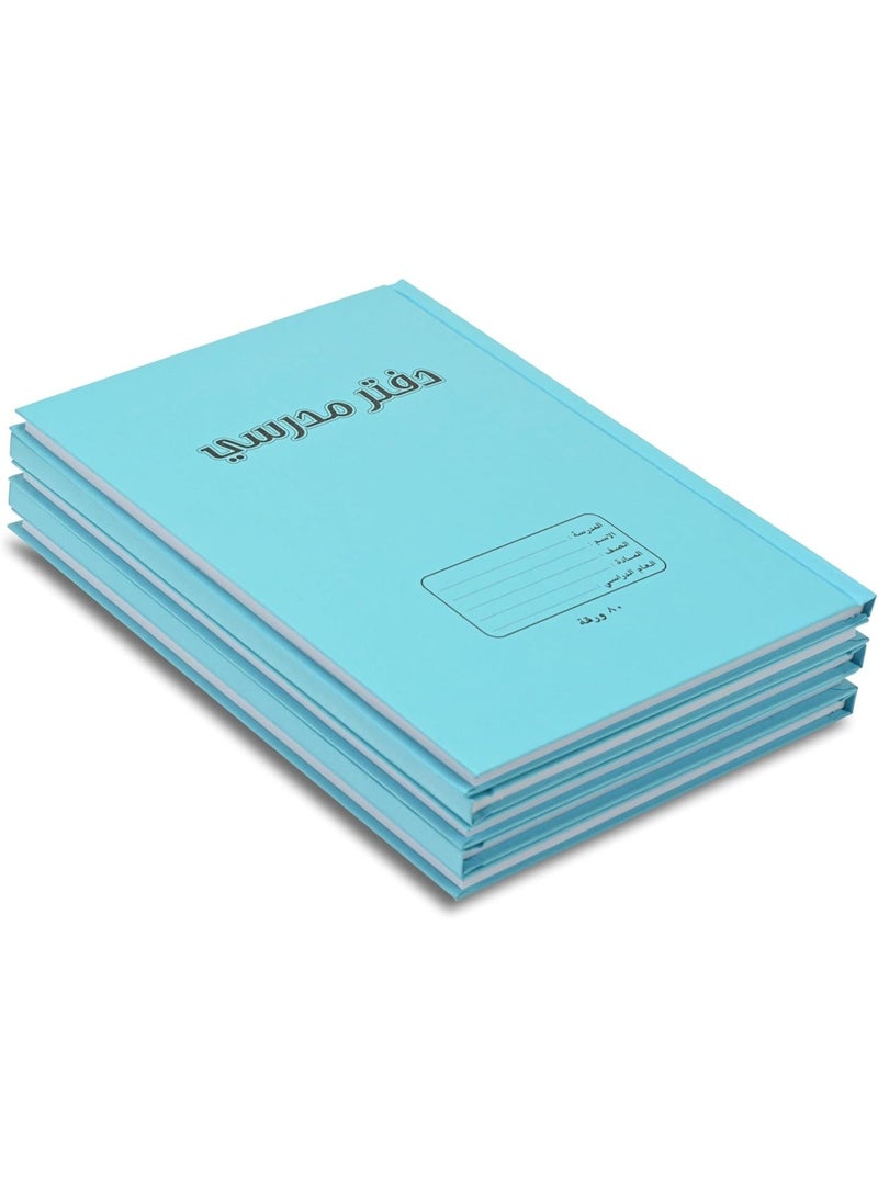 FIS Oman Design, Hard Cover Notebook, Glued Binding, Size 180x250mm, 80 Sheets, 160 Pages, White Paper, Single Ruled with Border, Arabic, Packet of 5 Pieces, Neon Blue Color-FSNBOM80NBL - Image 1